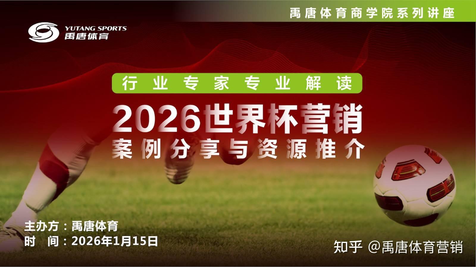 MK体育官网 - MKSPORTS中国官方网站